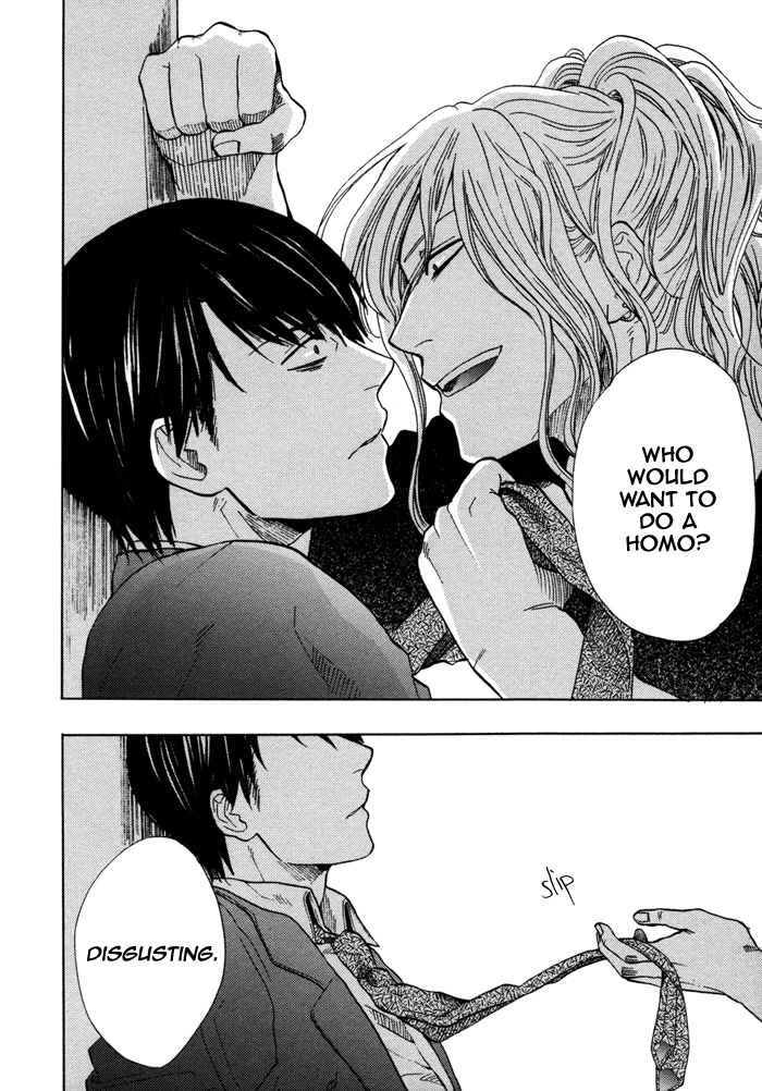 Kawaisa Amatte Nanika ga Hyakubai Chapter 1 page 19 - Chapter 1