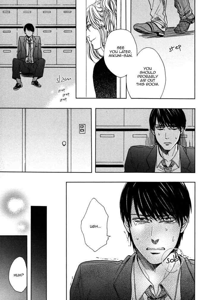 Kawaisa Amatte Nanika ga Hyakubai Chapter 1 page 20 - Chapter 1