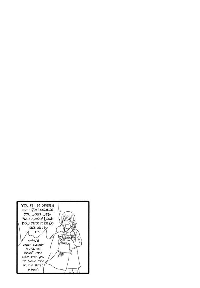 Kawaisa Amatte Nanika ga Hyakubai Chapter 1 page 26 - Chapter 1