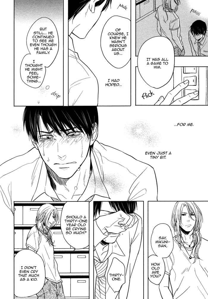 Kawaisa Amatte Nanika ga Hyakubai Chapter 2 page 10 - Chapter 2