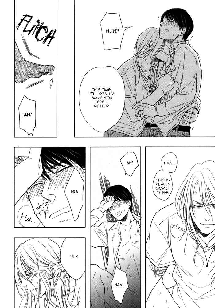 Kawaisa Amatte Nanika ga Hyakubai Chapter 2 page 14 - Chapter 2