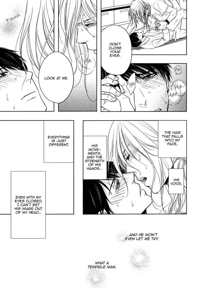 Kawaisa Amatte Nanika ga Hyakubai Chapter 2 page 15 - Chapter 2