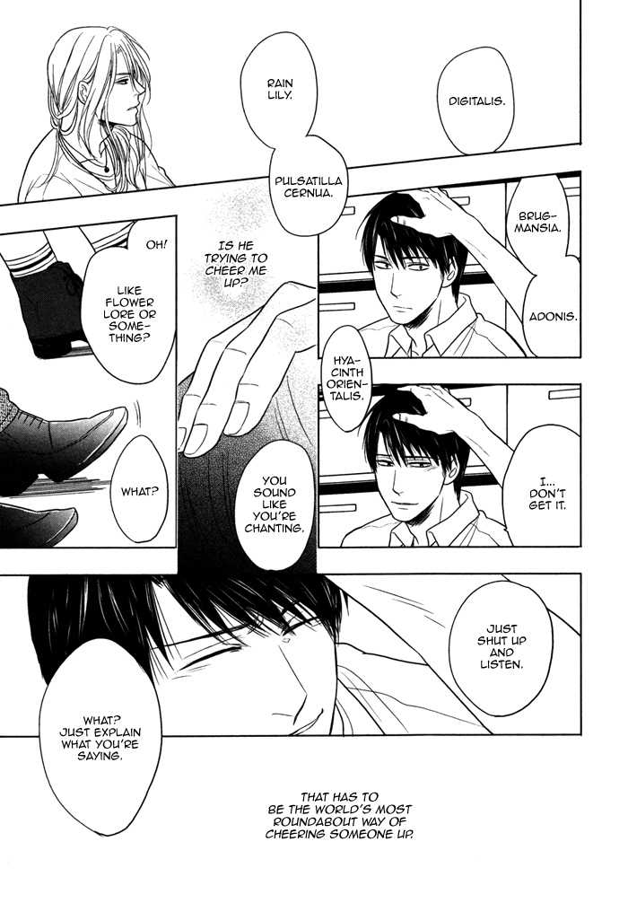 Kawaisa Amatte Nanika ga Hyakubai Chapter 2 page 17 - Chapter 2
