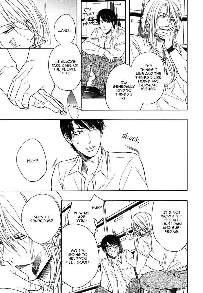 Kawaisa Amatte Nanika ga Hyakubai Chapter 2 page 19 - Chapter 2