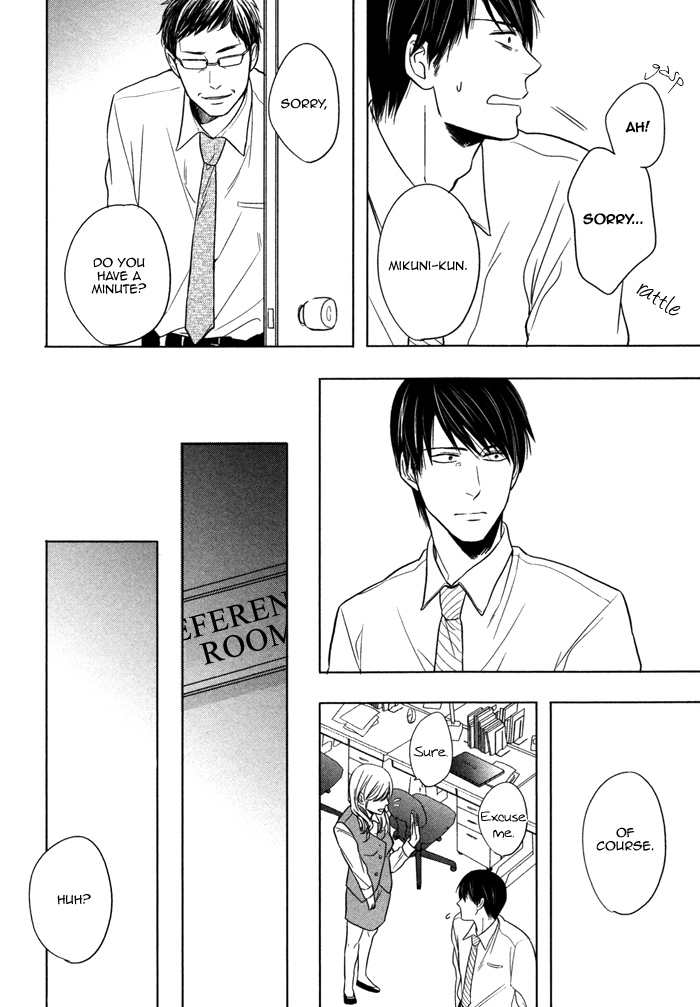 Kawaisa Amatte Nanika ga Hyakubai Chapter 2 page 6 - Chapter 2