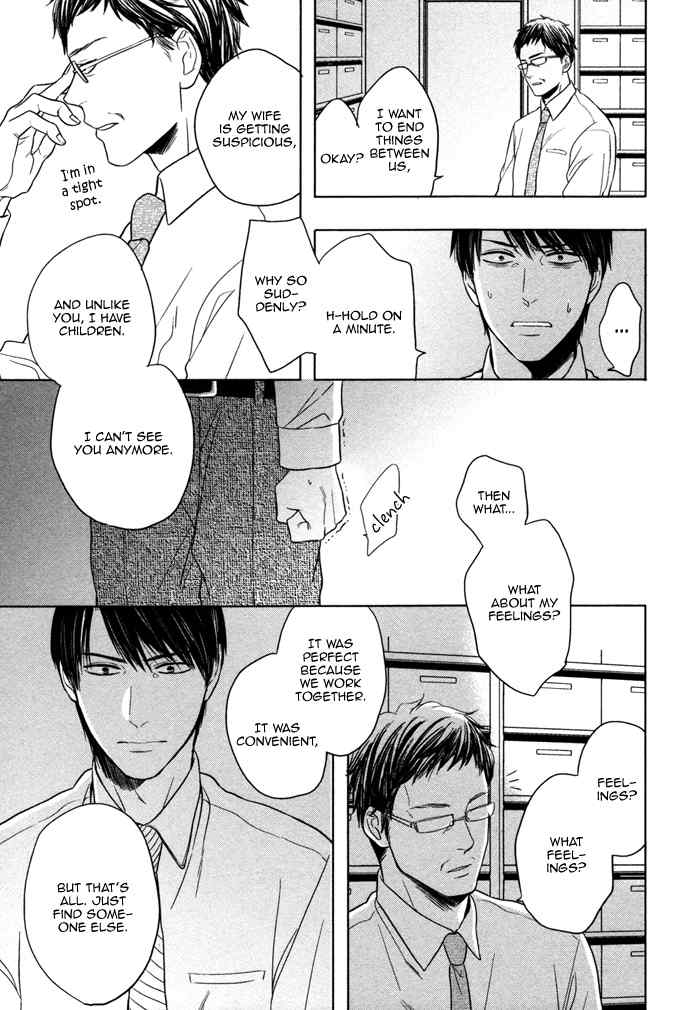 Kawaisa Amatte Nanika ga Hyakubai Chapter 2 page 7 - Chapter 2