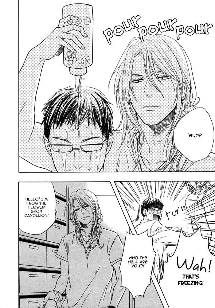 Kawaisa Amatte Nanika ga Hyakubai Chapter 2 page 8 - Chapter 2