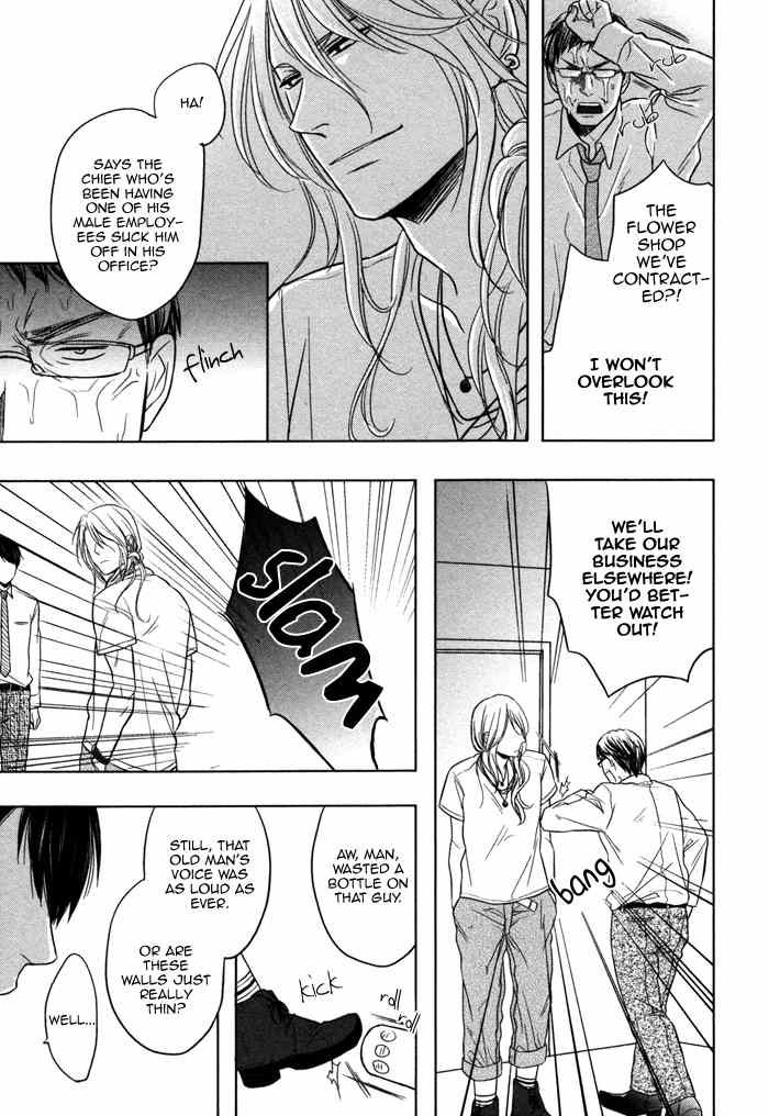Kawaisa Amatte Nanika ga Hyakubai Chapter 2 page 9 - Chapter 2