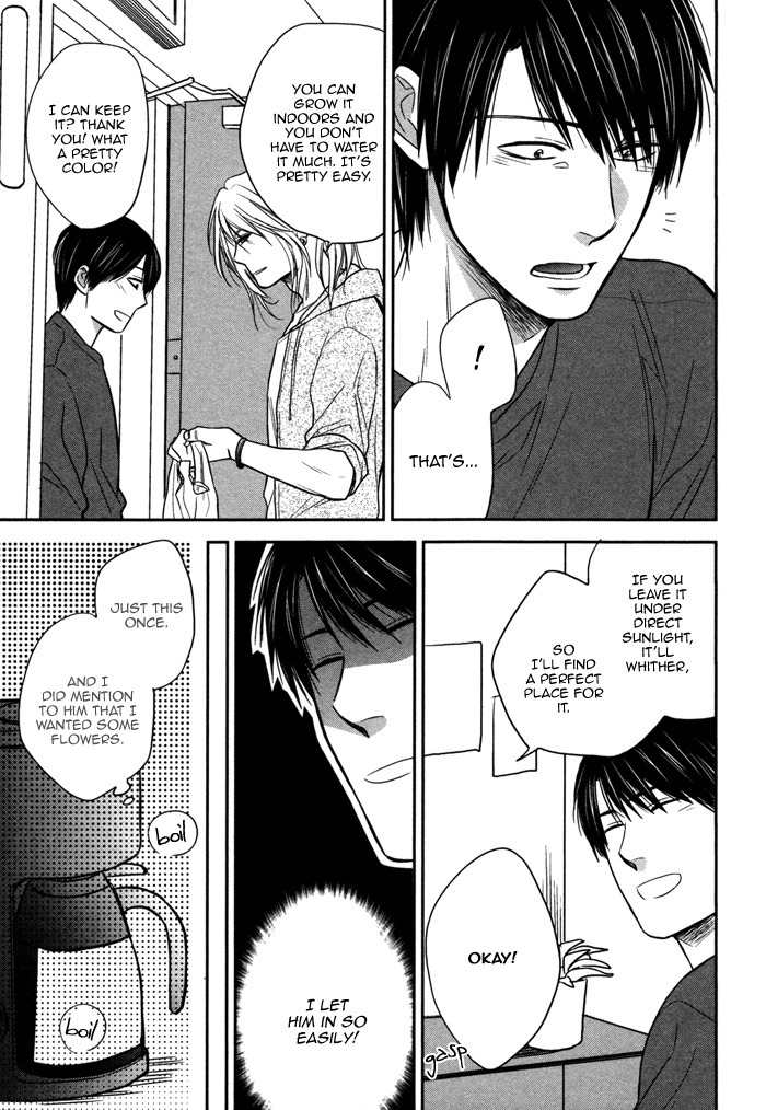 Kawaisa Amatte Nanika ga Hyakubai Chapter 3 page 11 - Chapter 3
