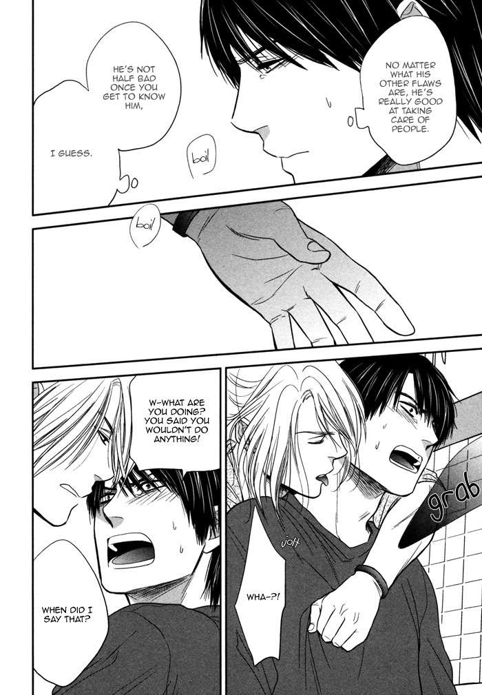 Kawaisa Amatte Nanika ga Hyakubai Chapter 3 page 12 - Chapter 3