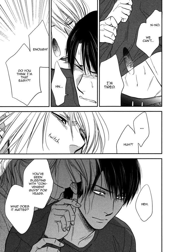 Kawaisa Amatte Nanika ga Hyakubai Chapter 3 page 13 - Chapter 3