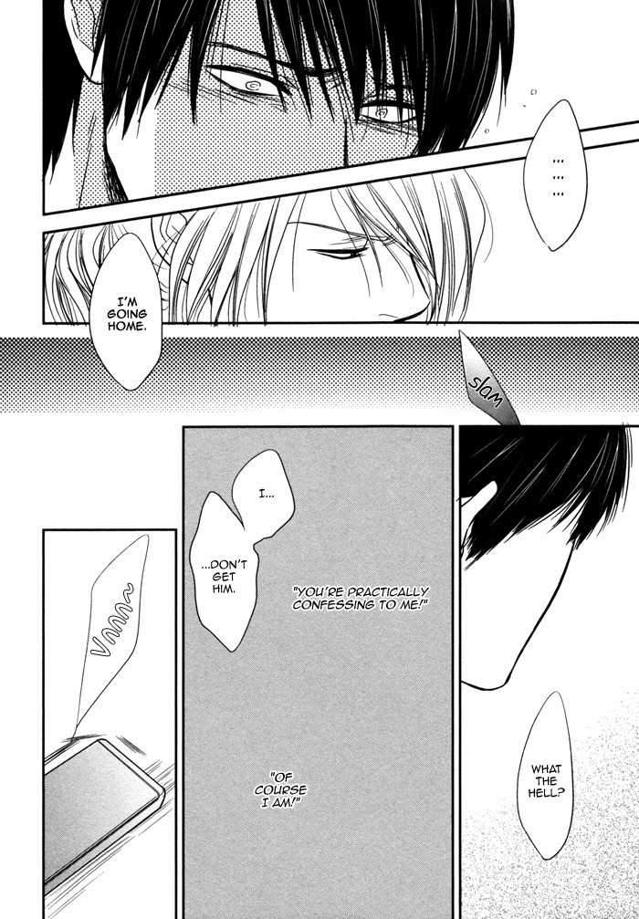 Kawaisa Amatte Nanika ga Hyakubai Chapter 3 page 14 - Chapter 3