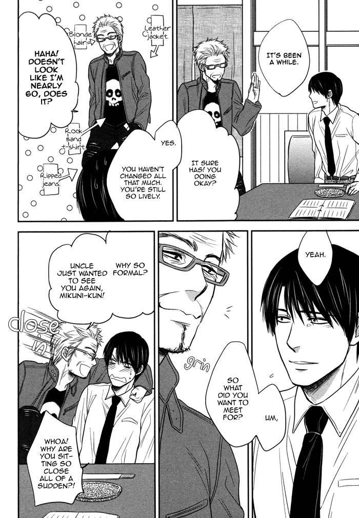 Kawaisa Amatte Nanika ga Hyakubai Chapter 3 page 16 - Chapter 3