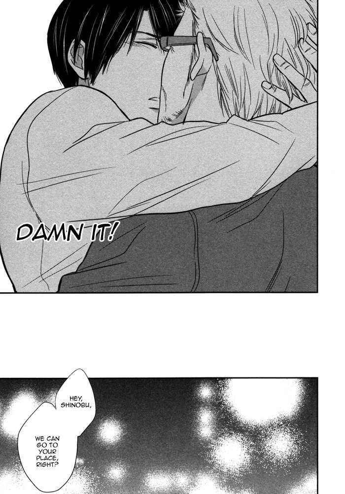 Kawaisa Amatte Nanika ga Hyakubai Chapter 3 page 19 - Chapter 3