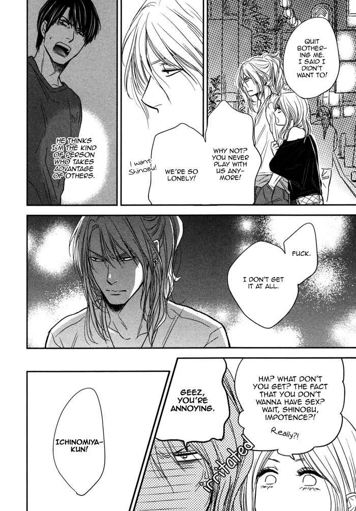 Kawaisa Amatte Nanika ga Hyakubai Chapter 3 page 20 - Chapter 3