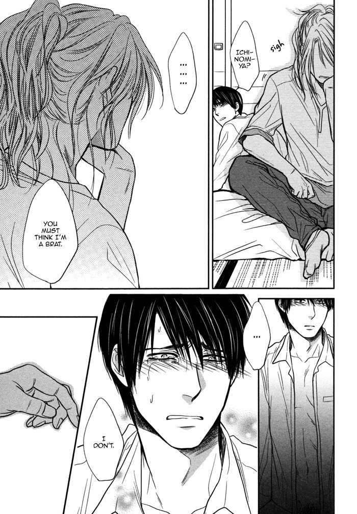Kawaisa Amatte Nanika ga Hyakubai Chapter 3 page 27 - Chapter 3