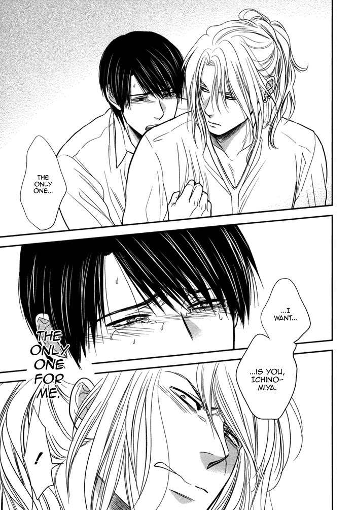 Kawaisa Amatte Nanika ga Hyakubai Chapter 3 page 29 - Chapter 3