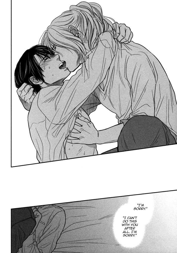 Kawaisa Amatte Nanika ga Hyakubai Chapter 3 page 30 - Chapter 3