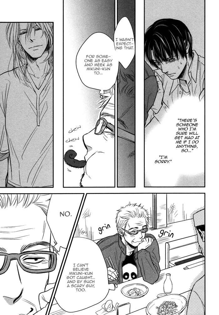 Kawaisa Amatte Nanika ga Hyakubai Chapter 3 page 31 - Chapter 3