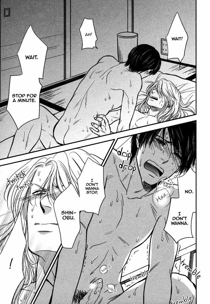Kawaisa Amatte Nanika ga Hyakubai Chapter 3 page 35 - Chapter 3