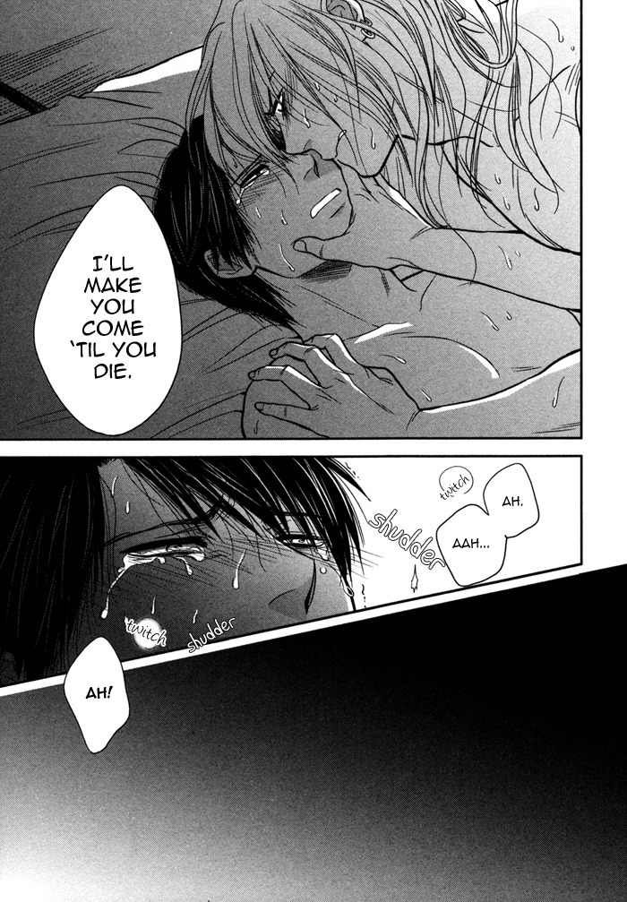 Kawaisa Amatte Nanika ga Hyakubai Chapter 3 page 37 - Chapter 3