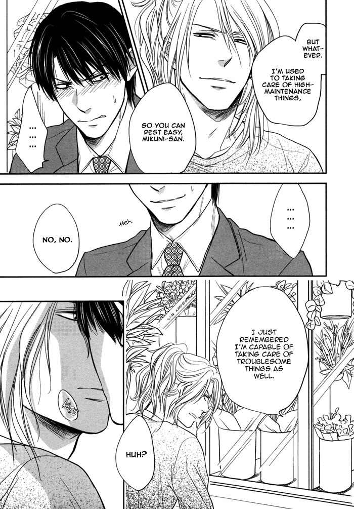 Kawaisa Amatte Nanika ga Hyakubai Chapter 3 page 39 - Chapter 3