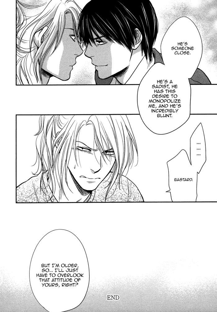 Kawaisa Amatte Nanika ga Hyakubai Chapter 3 page 40 - Chapter 3