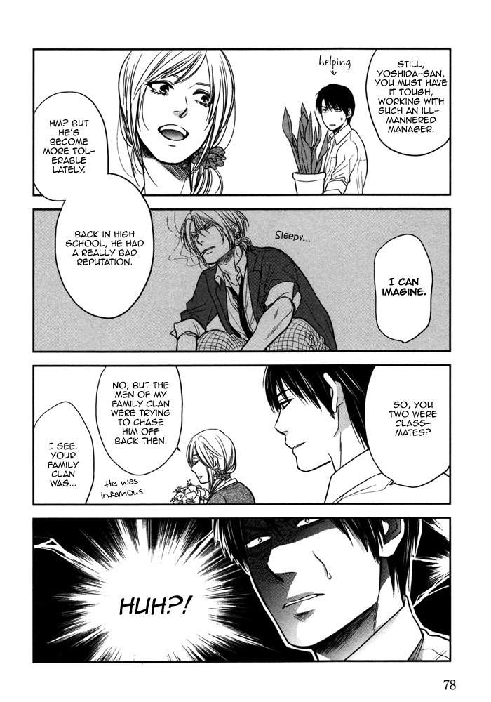 Kawaisa Amatte Nanika ga Hyakubai Chapter 3 page 42 - Chapter 3