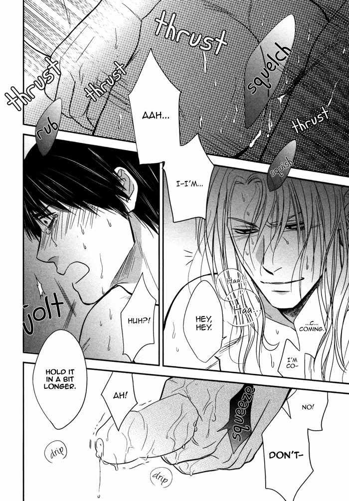 Kawaisa Amatte Nanika ga Hyakubai Chapter 3 page 6 - Chapter 3