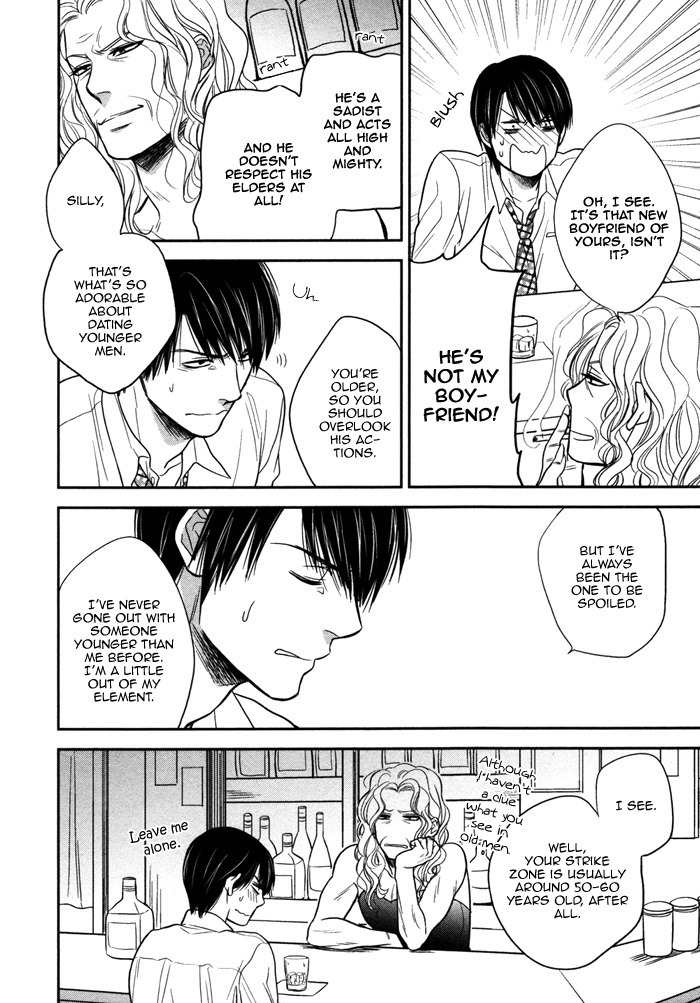 Kawaisa Amatte Nanika ga Hyakubai Chapter 3 page 8 - Chapter 3