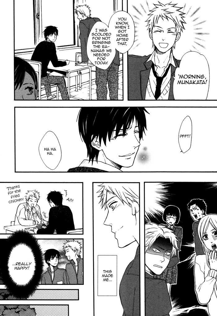 Kawaisa Amatte Nanika ga Hyakubai Chapter 4 page 11 - Chapter 4