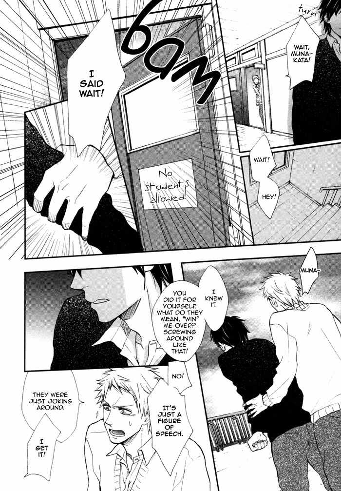 Kawaisa Amatte Nanika ga Hyakubai Chapter 4 page 13 - Chapter 4