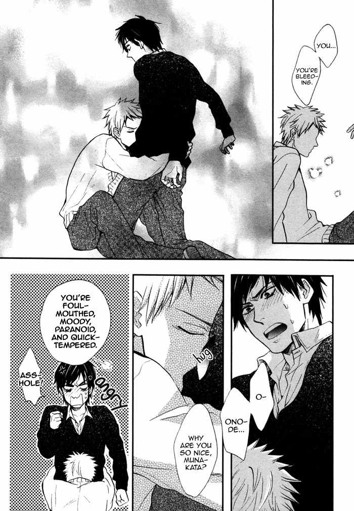 Kawaisa Amatte Nanika ga Hyakubai Chapter 4 page 16 - Chapter 4