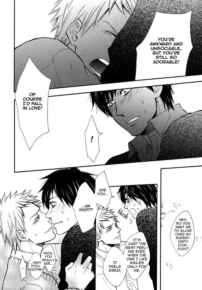 Kawaisa Amatte Nanika ga Hyakubai Chapter 4 page 17 - Chapter 4