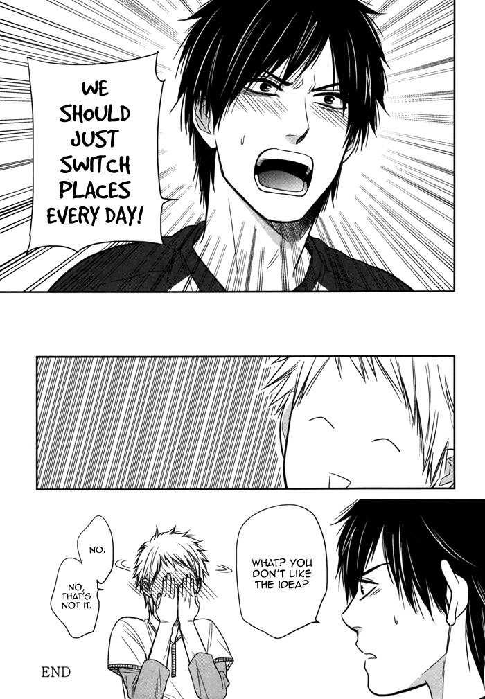 Kawaisa Amatte Nanika ga Hyakubai Chapter 4 page 22 - Chapter 4