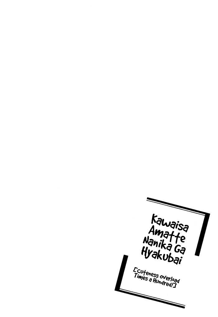 Kawaisa Amatte Nanika ga Hyakubai Chapter 4 page 3 - Chapter 4