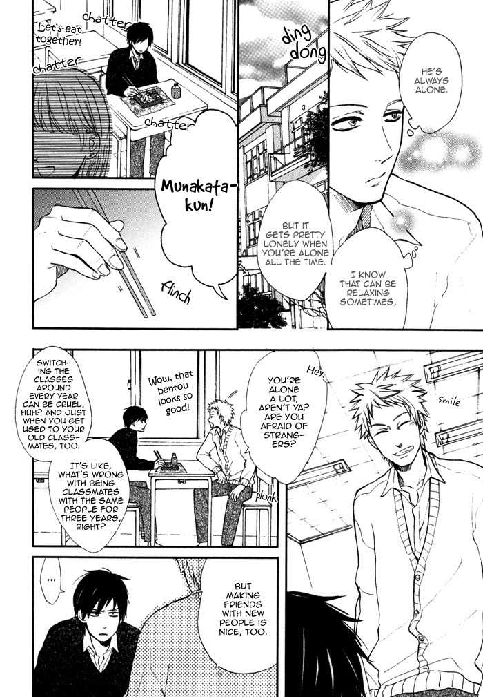 Kawaisa Amatte Nanika ga Hyakubai Chapter 4 page 5 - Chapter 4