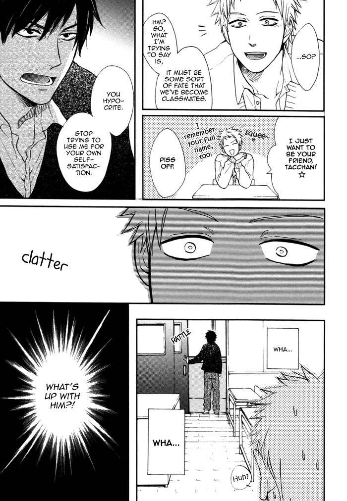 Kawaisa Amatte Nanika ga Hyakubai Chapter 4 page 6 - Chapter 4