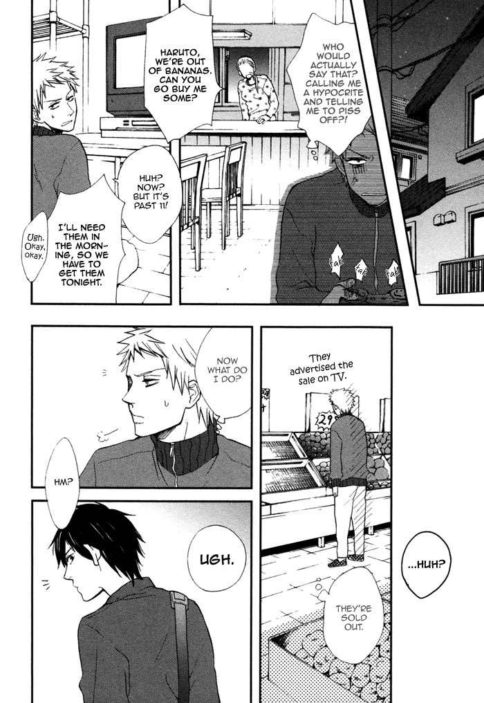 Kawaisa Amatte Nanika ga Hyakubai Chapter 4 page 7 - Chapter 4