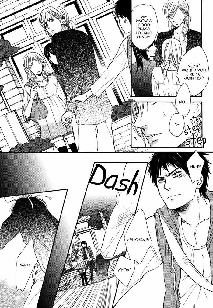 Kawaisa Amatte Nanika ga Hyakubai Chapter 5 page 10 - Chapter 5