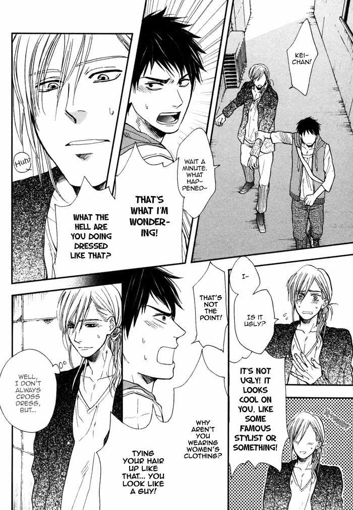 Kawaisa Amatte Nanika ga Hyakubai Chapter 5 page 11 - Chapter 5