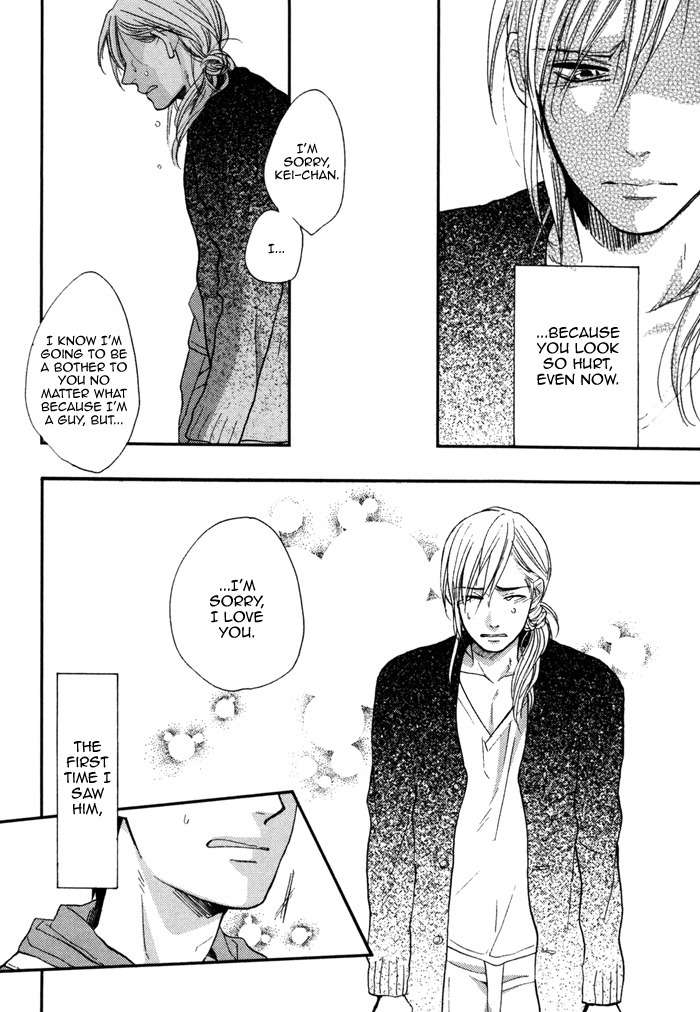 Kawaisa Amatte Nanika ga Hyakubai Chapter 5 page 13 - Chapter 5