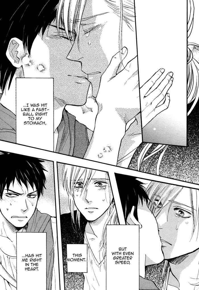 Kawaisa Amatte Nanika ga Hyakubai Chapter 5 page 14 - Chapter 5