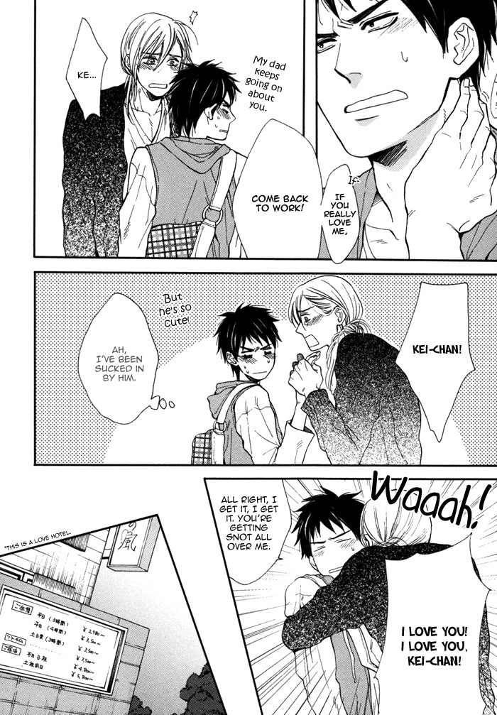 Kawaisa Amatte Nanika ga Hyakubai Chapter 5 page 15 - Chapter 5