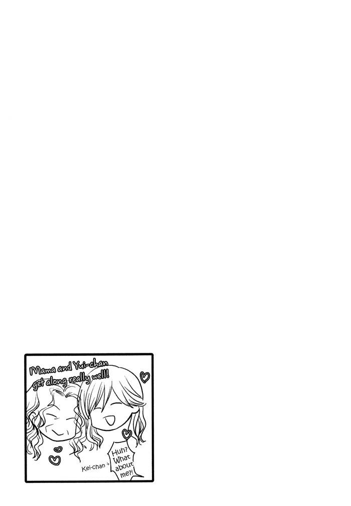 Kawaisa Amatte Nanika ga Hyakubai Chapter 5 page 18 - Chapter 5