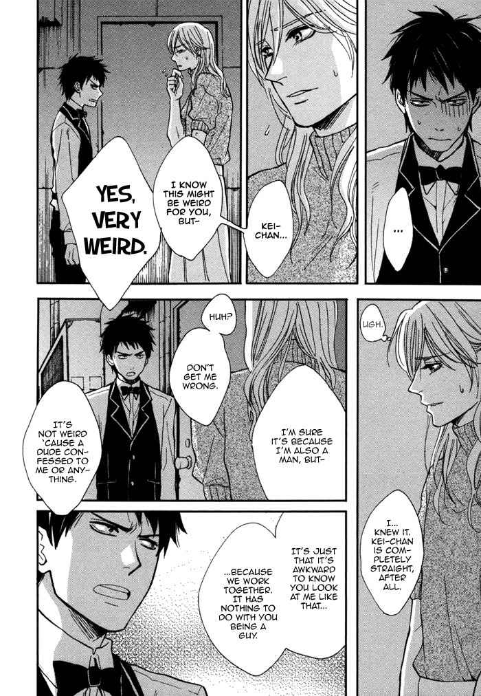 Kawaisa Amatte Nanika ga Hyakubai Chapter 5 page 5 - Chapter 5