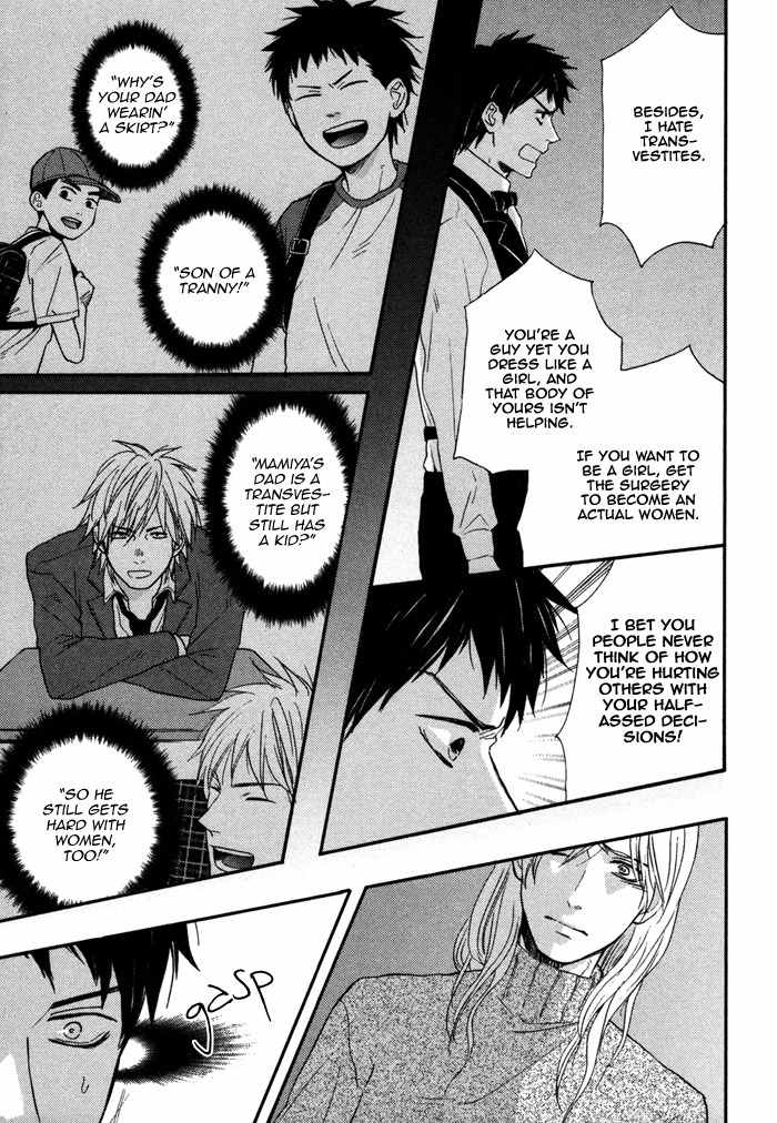 Kawaisa Amatte Nanika ga Hyakubai Chapter 5 page 6 - Chapter 5