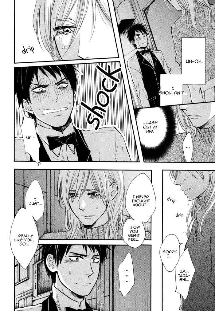 Kawaisa Amatte Nanika ga Hyakubai Chapter 5 page 7 - Chapter 5