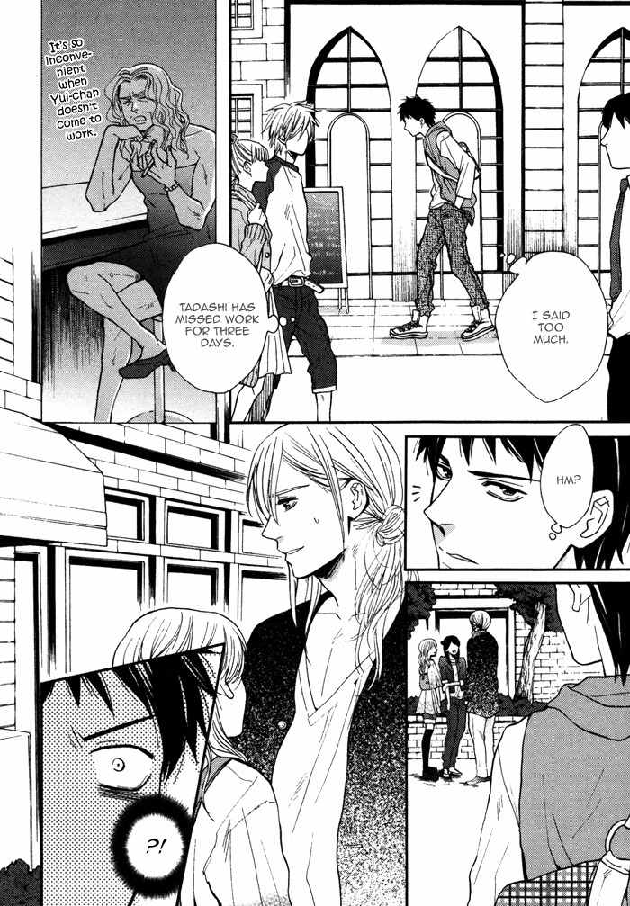 Kawaisa Amatte Nanika ga Hyakubai Chapter 5 page 9 - Chapter 5