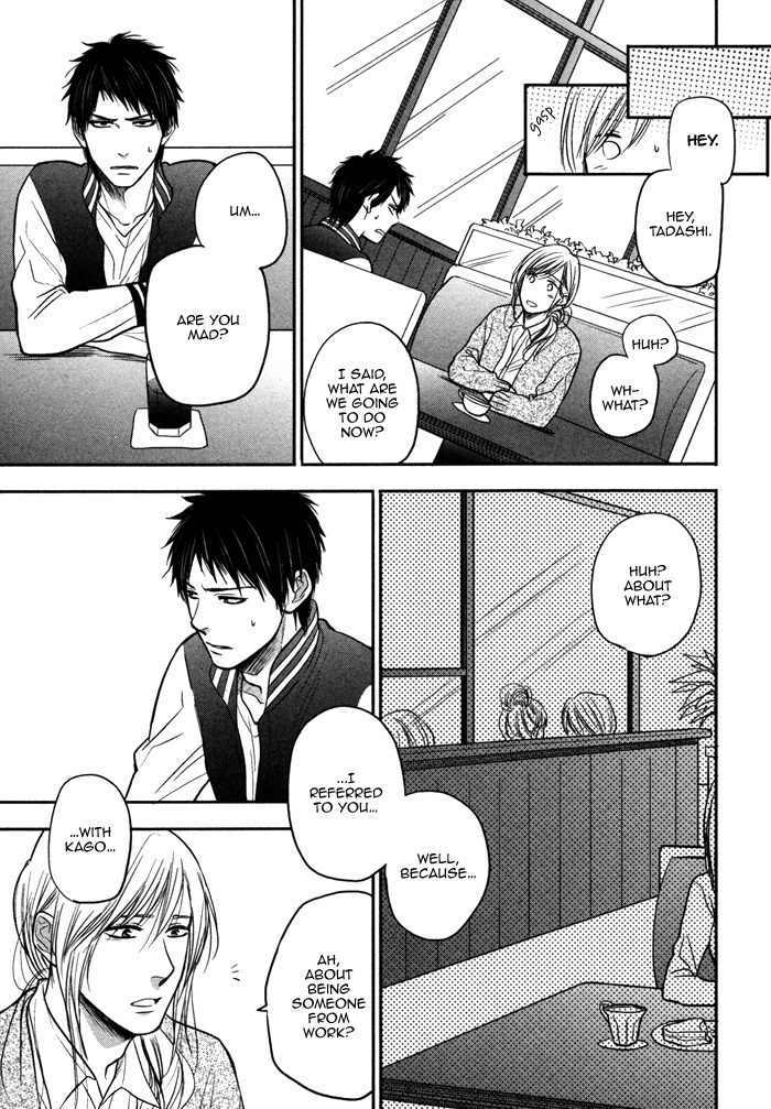 Kawaisa Amatte Nanika ga Hyakubai Chapter 6 page 11 - Chapter 6